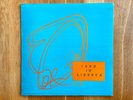 1976 A. R. Luciani JAZZ IN LIBERTÀ Italian Library Grail LP 1st pressing EX