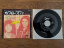 T REX Ride A White Swan 1970 Japan 7