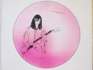 FRENCH LICK Glider LP Obscure 1970s U.S. Prog Rock/AOR – Rare Private Press HEAR