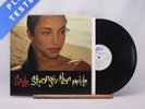 Sade Stronger Than Pride LP Album Vinyl Record 1988 460497 1 Epic - EX/EX