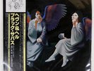 BLACK SABBATH HEAVEN AND HELL VERTIGO RJ7672 Japan OBI INSERT VINYL LP
