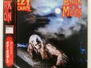 OZZY OSBOURNE BARK AT THE MOON CBS/SONY 30AP2731 Japan VINYL 2LP