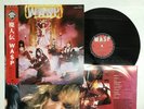 W.A.S.P. S/T Japan LP [13750ER]