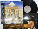 Iron Maiden Powerslave Japan LP [13645ER]