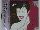 DURAN DURAN RIO EMI EMS91037 Japan REPRESS OBI INSERT VINYL LP
