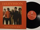 TELEVISION Adventure ELEKTRA LP NM/VG++ z