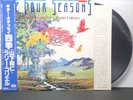 Kazuhito Yamashita Larry Coryell Four Seasons Vinyl Promotional Copy OBI, Insert
