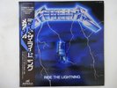 Metallica Ride The Lightning Nexus International K25P 501 Japan  VINYL LP OBI