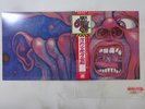 King Crimson In The Court  Discipline Global Mobile IEPS-9111 Japan 200g  LP OBI