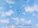 Alice Coltrane Turiyasangitananda Divine Songs NEW Sealed Vinyl LP Album