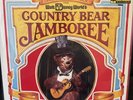 Disney COUNTRY BEAR JAMBOREE SOUNDTRACK LP w/ BOOKLET NM Play Tested