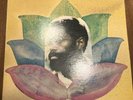 BENNIE MAUPIN The Jewel In The Lotus LP ECM 1043 1974 OG Press Jazz Hancock NM