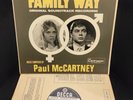 THE FAMILY WAY PAUL McCARTNEY The BEATLES GEORGE MARTIN DECCA 67 SOUNDTRACK FILM