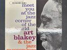 Art Blakey on Blue Note 4054.