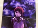 Serial Experiments Lain Cyberia Mix Test Press Vinyl Record - Mint Numbered /30