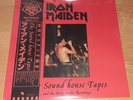 IRON MAIDEN THE SOUNDHOUSE TAPES VINYL 12