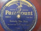 BLUES IDA COX Paramount 12220 Death Letter Blues/Kentucky Blues V