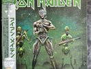 iron maiden - double coloured vinyl album
