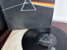 Pink Floyd Dark Side Of The Moon UK Vinyl 1977 5th issue A8/B7 HTM, plays great