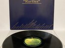 Beatles UNPLAYED 1970s German Rarities on Apple BEAUTIFUL Vinyl LP