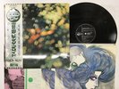 Pink Floyd Obscured By Clouds Japan LP [14830ER]