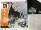 NAZARETH HAIR OF THE DOG Japan LP [14568ER]