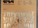 Sound Tribe Sector Nine STS9 Artifact 2 LP Vinyl 2005 Electronic Jam Rare