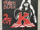 Tokyo Blade 2Nd Cut Uk