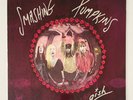 SMASHING PUMPKINS Gish CAROLINE US LP