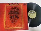 Lava - Krautrock - Tears are Goin' Home - Green Brain/Metronome