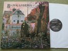 BLACK SABBATH – DEBUT LP – Nr MINT A1/B1 1976 OZZY