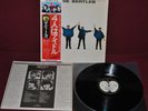 THE BEATLES - HELP  - APPLE EAS-80554 1976 - LP JAPAN OBI NM