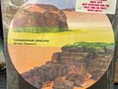 Tangerine Dream - Green Desert   12