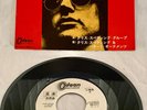 CHRIS SPEDDING 