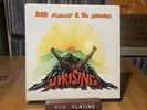 Bob Marley And The Wailers Uprising