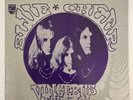 BLUE CHEER - VINCEBUS ERUPTUM - 1ST PRESSING 1968 VINYL LP - EX