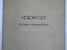 ELVIN JONES / MASABUMI KIKUCHI HOLLOW OUT PHILIPS FX8526 Japan VINYL LP