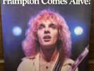 Peter Frampton Comes Alive  LP - MFSL Vinyl 2-262 (Limited Edition #0837)