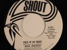 Deep Soul 45 ERMA FRANKLIN Piece Of My Heart SHOUT NM/VG++ promo HEAR b