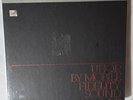 Alan Parsons Project I Robot UHQR By Mobile Fidelity Mint Sealed