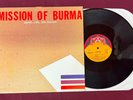Mission Of Burma ‎ 1981 Signals Calls And Marches Mint Unplayed Vinyl LP +Insert