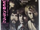 CREEDENCE CLEARWATER REVIVAL PENDULUM LIBERTY LP80166 Japan OBI INSERT VINYL LP