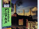 PINK FLOYD ANIMALS CBS/SONY 25AP340 Japan VINYL LP
