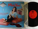 Thip Taylor - Miss You LP - Ember - Cheesecake Mono DG