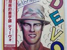 DEVO Q: ARE WE NOT MEN? A: WE ARE DEVO WARNER BROS. P10591W Japan VINYL LP
