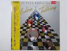 Modern Talking Let's Talk About Love - The   Hansa VIL-28023 Japan promo  LP OBI