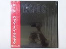 AC/DC Back In Black Atlantic P-10906A Japan shrink VINYL LP OBI