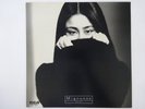 Taeko Ohnuki Mignonne RCA RVL-8035 Japan  VINYL LP