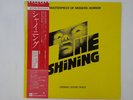 Various The Shining (Original Soundtrack) Warner Bros. P-10894W Japan   LP OBI