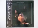 Modern English Mesh & Lace WEA P-11145 Japan  VINYL LP OBI